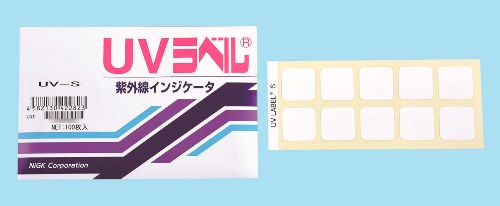 紫外線(xiàn)標簽