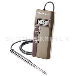供應日本SATO佐藤手持式風(fēng)速儀佐藤手速計7693-00原裝正品