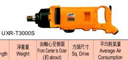 日本瓜生電動(dòng)扭力計UXR-T3000S
