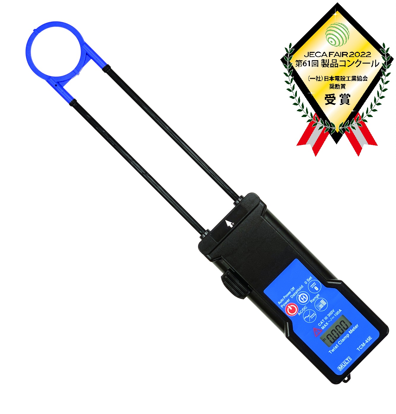 multimic進(jìn)口TCM-45E扭鉗表multimic交直流負載電流 Φ45mm