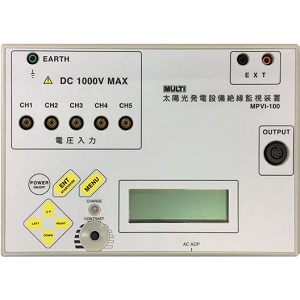 MPVI-100光伏設備絕緣監測裝置測量?jì)x器 