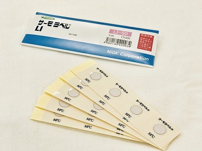 nichigi供應Ll-40日本日油技研控溫紙關(guān)于測溫