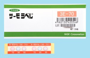 nichigi進(jìn)口日油技研3E-90 3E-95 3E-100測溫紙