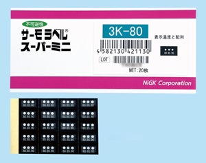 日油技研Thermolabel超小型3點(diǎn)型測溫紙3K-40 3K-50 3K-65