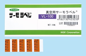 進(jìn)口nichigi日油技研VL-40 VL-60 VL-80溫度指示材料真空用熱敏標簽