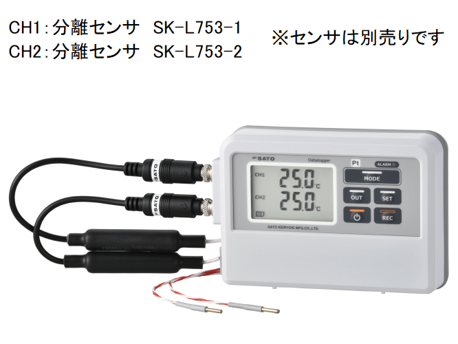 日本sksato佐藤進(jìn)口SK-L753無(wú)線(xiàn)溫度記錄儀從屬單元
