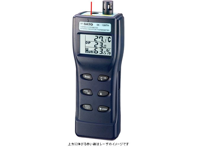 日本進(jìn)口SATO佐藤SK-130ITH數字溫濕度計