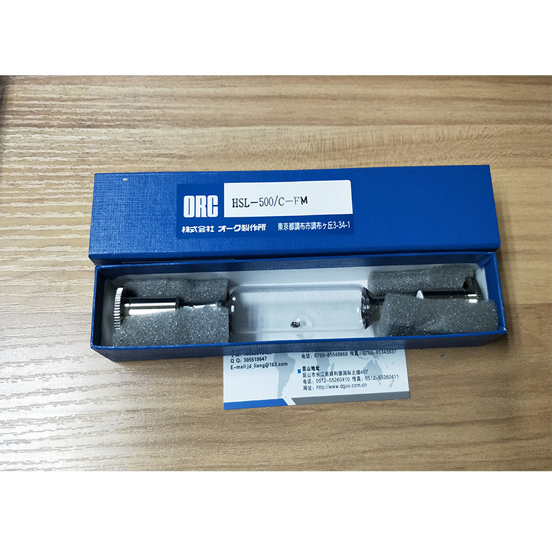 日本進(jìn)口ORC系列 HSL-500/C-FM 紫外線(xiàn)燈 水銀燈管 