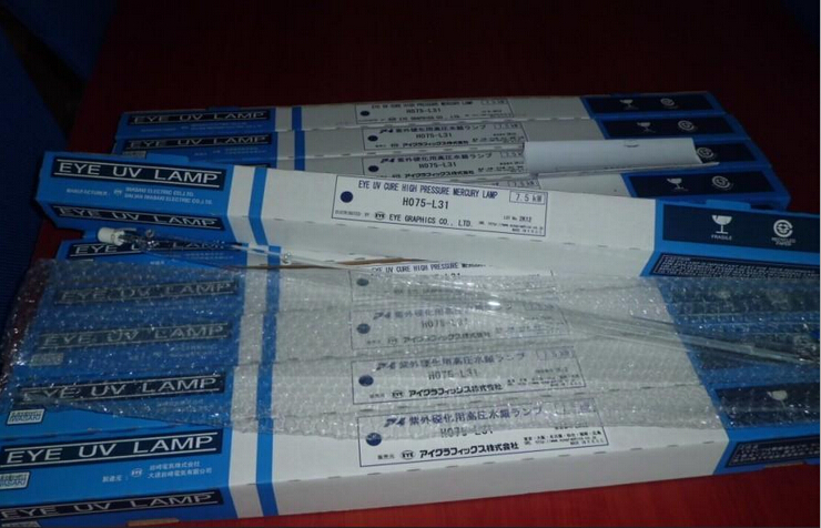 巖崎IWASAKI面板用紫外線(xiàn)清洗燈QGL350U-3EYE